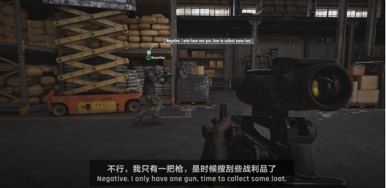     全球首个能听懂人类语言的FPS AI队友，腾讯魔方科隆游戏展首曝技术成果