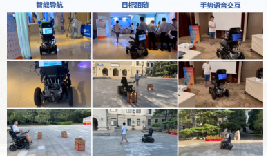 北京科技大学和国家康复辅具研究中心 联合发布“新一代智能电动轮椅技术”