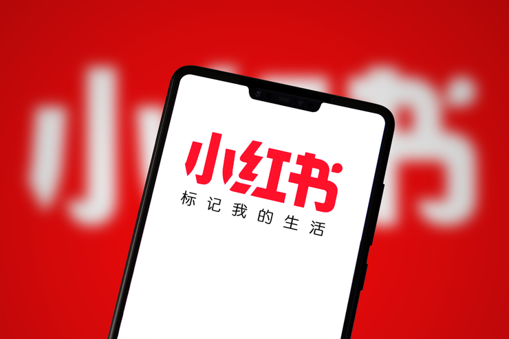 小红书：「UGC」社区的一体两面